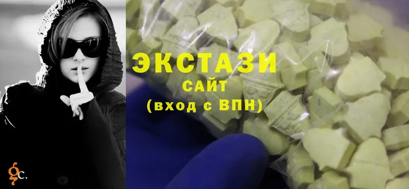 Ecstasy бентли  где купить   Нижнеудинск 